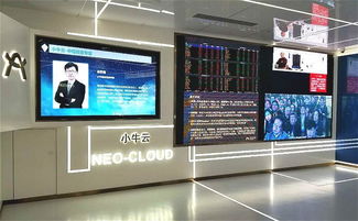 杜兰做客小牛 思想工厂 ai赋能 世界的下一种可能