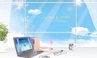 电子网络信息科技图片矢量图免费下载 psd格式 编号15683193 千图网