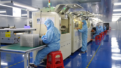 &ldquo;数字诊所&rdquo;助力企业数字化转型