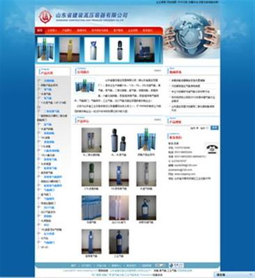 网络推广_山东广搜_如何做网络推广_网络推广_山东广搜_如何做网络推广价格_网络推广_山东广搜_如何做网络推广厂家-勤加缘网【山东广搜信息科技】