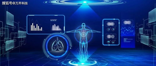 准备好了吗 6g已经在路上了