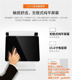 白云奶茶系统 缔邦科技引领饮品行业数字化新风尚